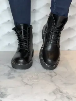 Распродажа  Размеры: 37 38 39 