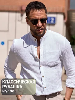 Распродажа  Размеры: 48 50 52 54 56 58 