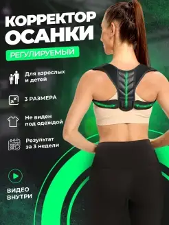 Распродажа  Размеры: 46-50 44-46 42-44 