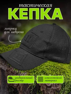 Распродажа  Размеры: 54-60 