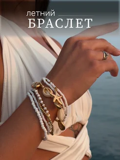 Распродажа  Размеры: 10 