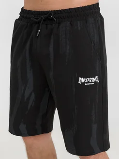 Распродажа  Размеры: 46-48 48-50 50-52 52-54 54-56 