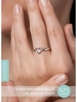 Распродажа  Размеры: 16 16,5 17,5 18 18,5 19,5 