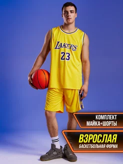 Распродажа  Размеры: 48-50 50-52 52-54 54-56 44-46 46-48 