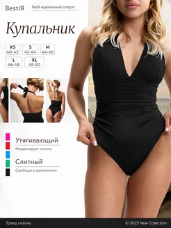 Распродажа  Размеры: 40-42 