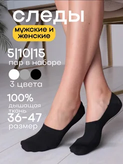 Распродажа  Размеры: 12пар 12 пар 5пар 5 пар 