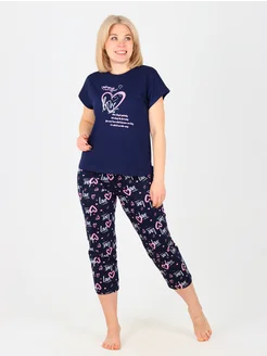 Распродажа  Размеры: 42 44 46 48 50 52 54 56 