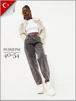 Распродажа  Размеры: 40 42 44 46 48 50 52 54 