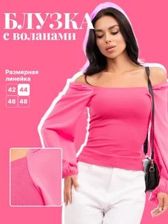 Распродажа  Размеры: 42 44 46 48 