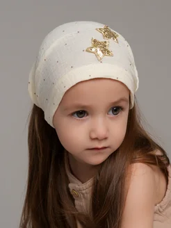 Распродажа  Размеры: 48 