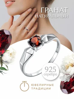 Распродажа  Размеры: 17 17,5 18 18,5 19 19,5 20 