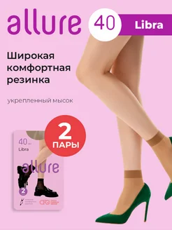 Распродажа  Размеры: 35-40 