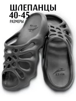 Распродажа  Размеры: 41 42 