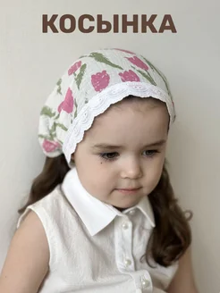 Распродажа  Размеры: 42-44 46-48 