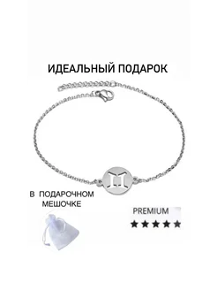 Распродажа  Размеры: 16-22 