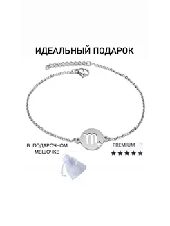 Распродажа  Размеры: 16-22 