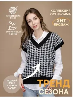 Распродажа  Размеры: 40-50 
