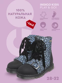 Распродажа  Размеры: 28 29 30 31 31,5 33 