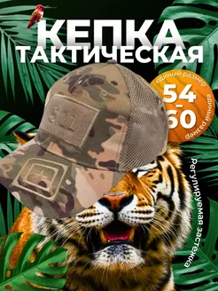 Распродажа  Размеры: 54-60 