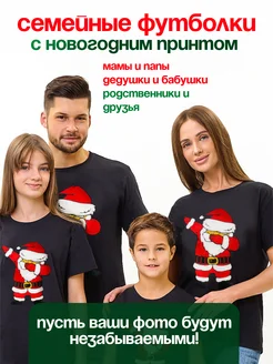 Распродажа  Размеры: 44 56 58 