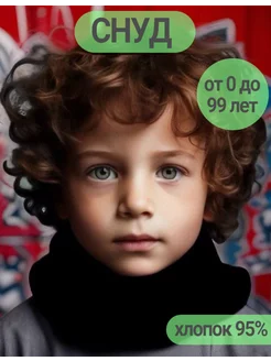 Распродажа  Размеры: 46-50 54-58 