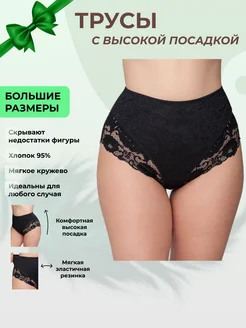 Распродажа  Размеры: 56-58 58-60 