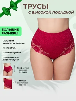 Распродажа  Размеры: 56-58 58-60 60-62 