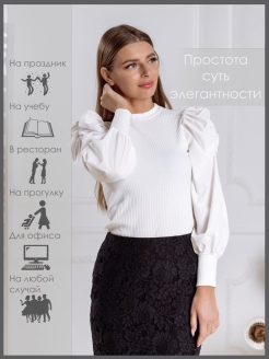 Распродажа  Размеры: 42 44 46 48 50 
