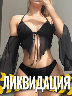 Распродажа  Размеры: 46 