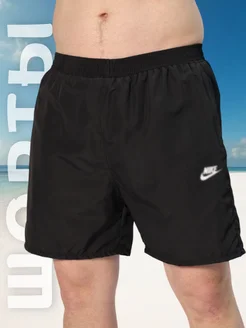 Распродажа  Размеры: 5XL XL 