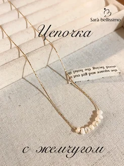 Распродажа  Размеры: 40 