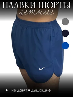 Распродажа  Размеры: 46 