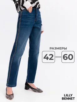 Распродажа  Размеры: 42 