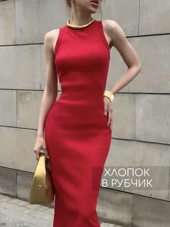 Распродажа  Размеры: 48 46 44 42 40 