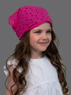 Распродажа  Размеры: 45-48 48-52 