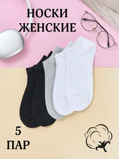 Распродажа  Размеры: 36-41 