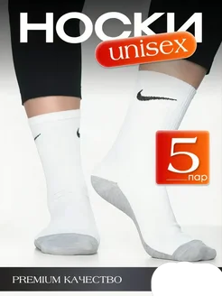 Распродажа  Размеры: 36-41 