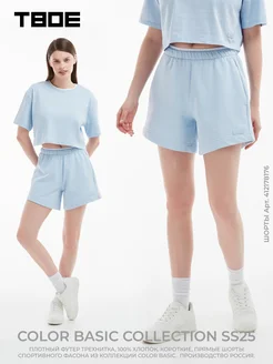 Распродажа  Размеры: 42 44 46 48 50 