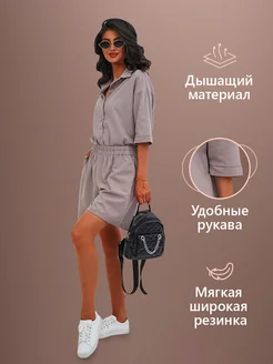 Распродажа  Размеры: 48 46 44 50 42 