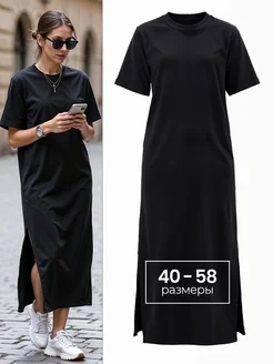 Распродажа  Размеры: 44 46 