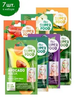 Распродажа 