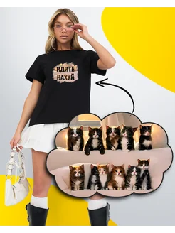 Распродажа  Размеры: 56 48 52 44 