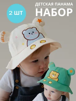 Распродажа  Размеры: 46-50 