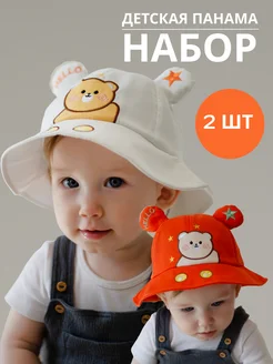 Распродажа  Размеры: 46-50 