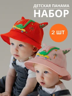 Распродажа  Размеры: 46-50 