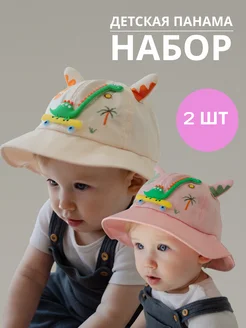 Распродажа  Размеры: 46-50 