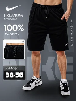 Распродажа  Размеры: 42 