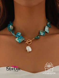 Распродажа  Размеры: One size 