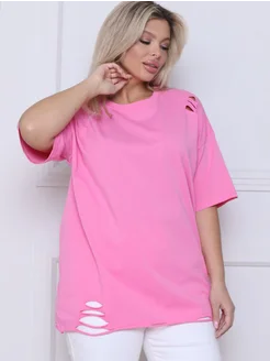 Распродажа  Размеры: 48-54 