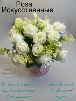 Распродажа 